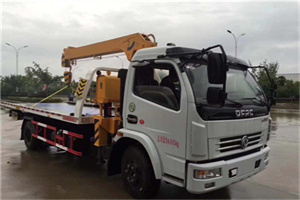 五营24小时道路救援服务