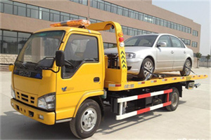 五营道路救援一般怎么收费