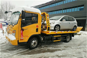 五营附近道路救援服务